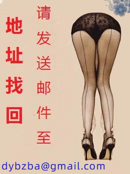 无意引诱
